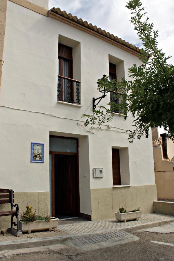 Casa Rural Rectoria De Raspay Exterior photo